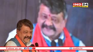 Kailash Vijayvargiya ने बढ़ाई अपनी मुश्किलें, कार्यकर्ता सम्मेलन में दिया विवादित बयान