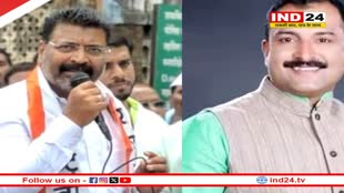 महाराष्ट्र में बीजेपी ओर एनसीपी को झटका, इन नेताओं ने छोड़ी पार्टी