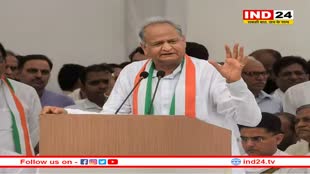 Independence Day के मौके पर सीएम अशोक गहलोत ने कही ये बड़ी बात, अन्नपूर्णा फूड पैकेट योजना का किया शुभारंभ 