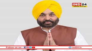 “खालिस्तान समर्थकों को पाकिस्तान और अन्य देशों से मिल रही है फंडिंग”:  Bhagwant Mann