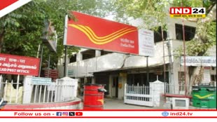 पोस्ट ऑफिस की इस स्कीम से हर महीने होगी तगड़ी कमाई