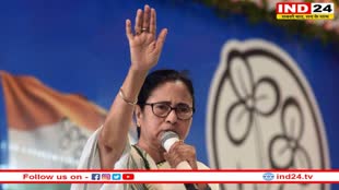 खराब मौसम के चलते फंसा CM Mamata का हेलिकॉप्टर, आर्मी एयरबेस पर हुई आपात लैंडिंग