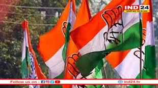 आज दिल्ली में कांग्रेस की स्क्रीनिंग कमेटी की बैठक, कई नेता होंगे शामिल