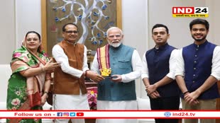 शिवराज सिंह चौहान के बेटों की शादी की तारीख तय, परिवार के साथ पीएम मोदी को न्यौता देने पहुंचे