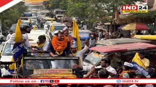 Rajasthan Election 2023: सिविल लाइन्स सीट पर AAP की एंट्री से रोचक हुआ मुकाबला, उम्मीदवार अर्चित गुप्ता ने दाखिल किया नामांकन