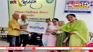 महिला सशक्तिकरण के लिए इस शाखा ने की नई शुरुआत, महिलाओं के लिए उठाया ये बड़ा कदम?