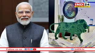 'भारत आने का यह सही समय', वैश्विक सेमीकंडक्टर नेताओं से बोले पीएम मोदी 