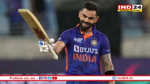  गाना बजने पर खुद को रोक नहीं सके Virat Kohli, मैच के बीच मैदान पर ही डांस करते हुए दिखे