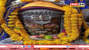 पंचामृत स्नान के बाद महाकाल ने रमाई भस्म