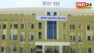 CG NEWS : अधीक्षक-अधीक्षिका भर्ती परीक्षा, सहायक नोडल अधिकारी की हुई नियुक्त