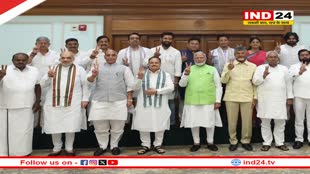 जानें केंद्र में अधिकतम कितने हो सकते हैं मंत्री, मंत्रिमंडल के गठन को लेकर क्या  है नियम