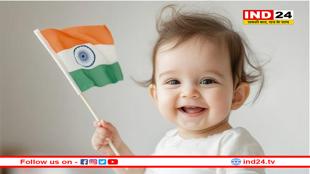 देशभक्ति की मिसाल: ऑपरेशन सिंदूर से प्रेरित होकर 17 नवजात बच्चियों का नाम रखा गया ‘सिंदूर’