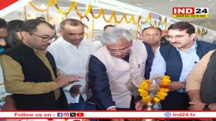 हिमालय एवं भारत डेवलपमेंट स्कीम एक्सपो का शुभारंभ, सरकार के मंत्रालय ने किया प्रतिभाग