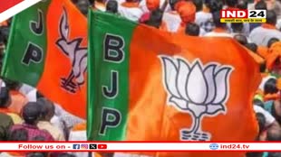 Lok Sabha Elections 2024: बीजेपी के राष्ट्रीय प्रवक्ता का बड़ा बयान- 'राजस्थान की सभी 25 लोकसभा सीटों पर जीत दर्ज करेगी भाजपा'