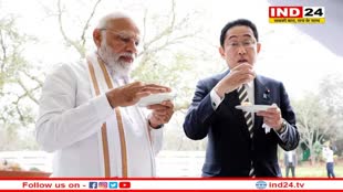 जापान के पीएम और PM Modi ने उठाया गोल गप्पे का लुत्फ, आम पन्ना और लस्सी का भी लिया आनंद