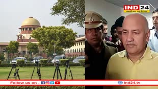 दिल्ली एक्साइज पॉलिसी मामले में मनीष सिसोदिया की न्यायिक हिरासत 12 मार्च तक बढ़ाई