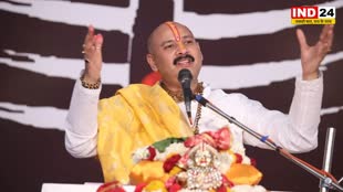  कथावाचक पंडित प्रदीप मिश्रा उतरे लवजिहाद के विरुद्ध, साक्षी का किया जिक्र