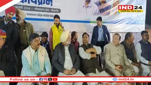 विधानसभा चुनाव हारने के बाद कांग्रेस में गुटबाजी और आरोप-प्रत्यारोप का दौर जारी, Sukhjinder बोले- 'मैं और डोटासरा कई लोगों के टिकट काटना चाहते थे​' 