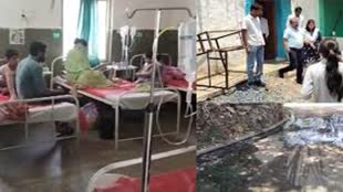 CG NEWS : बलौदाबाजार में बढ़ रहा है डायरिया का प्रकोप, गंदा पानी बना कारण,35 से ज्यादा मरीज अस्पताल में,  19 लोगो की इलाज जारी 