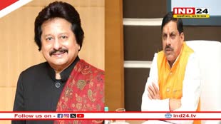 पंकज उधास का निधन, एक लोकप्रिय स्वर साधक की विदाई : मुख्यमंत्री डॉ. मोहन यादव