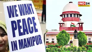 महिला जजों की कमेटी निकालेगी मणिपुर में शांति का रास्ता !  