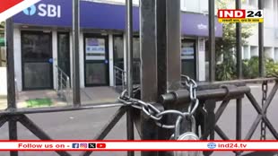 मार्च में 14 दिन बंद रहेंगे बैंक, 5 रविवार के अलावा अलग-अलग राज्यों पर 7 दिन नहीं होगा काम