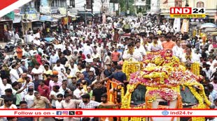 सीएम के पिता का शिप्रा तट पर अंतिम संस्कार,बड़े बेटे ने दी मुखाग्नि, शिवराज-सिंधिया समेत कई नेताओं ने श्रद्धांजलि दी