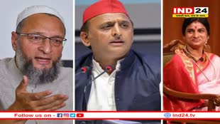 लोकसभा चुनाव के चौथे चरण में इन चर्चित चेहरों पर होगा मतदान, अखिलेश यादव से लेकर असदुद्दीन ओवैसी तक