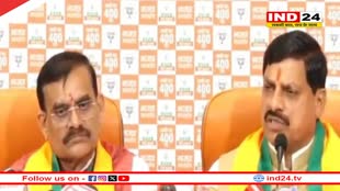 बीजेपी के मेनिफेस्टो पर प्रेस कॉन्फ्रेंस, सीएम बोले- पीएम आवास योजना से लाखों गरीबों को खुद का घर मिला