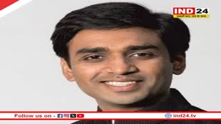 विक्रांत भूरिया बन सकते हैं यूथ कांग्रेस के राष्ट्रीय अध्यक्ष, अटकलें तेज