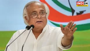 Manipur Violence: जयराम रमेश बोले - उम्मीद है पीएम मोदी जिम्मेदारियों से नहीं भागेंगे 