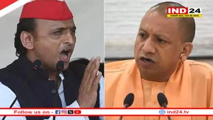 सपा पिछड़ा वर्ग के प्रदेश अध्यक्ष ने BJP पर जमकर साधा निशाना- 'अखिलेश के विजन से घबरा रही भाजपा, इन्हें तो श्रीराम भी माफ नहीं करेंगे' 