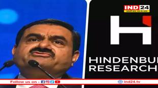 हिंडनबर्ग के संस्थापक एंडरसन अदाणी समूह की रिपोर्ट पर अडिग