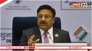 उत्तराखंड के पिथौरागढ़ में CEC राजीव कुमार के हेलिकॉप्टर की इमरजेंसी लैंडिंग, खराब मौसम बना कारण