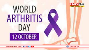 हर साल 12 अक्टूबर को मनाया जाता है World Arthritis Day 2023, जानें इसका मकसद 