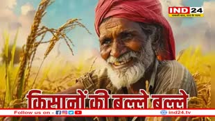 मध्य प्रदेश सरकार की इस योजना से किसानों को एक क्लिक में मिलेगी खसरा-खतौनी की जानकारी