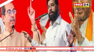 एग्जिट पोल के आंकड़ों ने चौंकाया, महाराष्ट्र में NDA को पूर्ण बहुमत