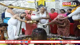 MP Budget Session: बजट सत्र से पहले महाकाल के दर पहुंचे विधानसभा अध्यक्ष Girish Gautam