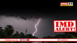‘तीव्र गति’ से लौटा ‘मानसून’, 11 जिलों में ‘अतिभारी बारिश’ का अनुमान, IMD ने दी चेतावनी
