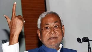Bihar में Nitish Kumar ने पार्टी संगठन में कर दिया फेरबदल, पांच सांसदों को पद से हटाया, राष्ट्रीय महासचिव का पद 15 लोगों को