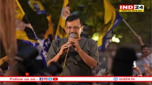 केजरीवाल का आरोप- भाजपा संविधान बदलने, आरक्षण खत्म करने के लिए जीतना चाहती है 400 सीट