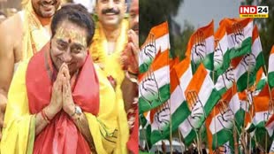 Election Campaign : कमलनाथ का सीहोर दौरा, चिंतामन गणेश मंदिर से करेंगे चुनाव अभियान का शंखनाद