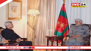 तीन दिवसीय भारत दौरे पर ओमान के सुल्तान, राष्ट्रपति द्रौपदी मुर्मू और पीएम मोदी से करेंगे मुलाकात 