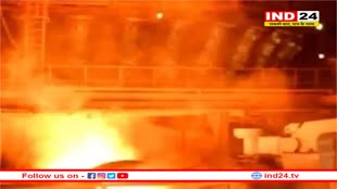 स्टील प्लांट में लगी भीषण आग, चार झुलसे, 2 की हालत गंभीर 