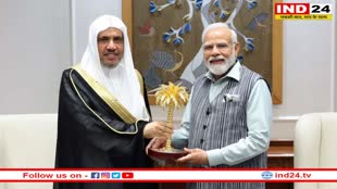 मुस्लिम वर्ल्ड लीग के महासचिव ने पीएम मोदी से की मुलाकात, अंतर-धार्मिक सद्भाव सहित कई मुद्दों पर की चर्चा 