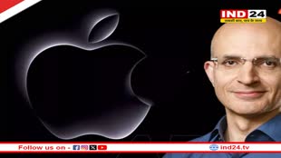 Apple CEO: यह भारतीय बनेगा एपल का सीईओ? Tim Cook के बाद कंपनी सौंप सकती है महत्वपूर्ण जिम्मेदारी