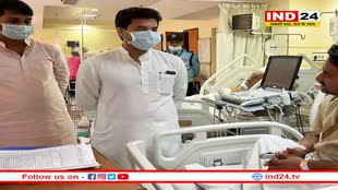 ज्योतिरादित्य सिंधिया के करीबी युवा नेता की बिगड़ी तबीयत, अस्पताल पहुंचकर जाना हाल