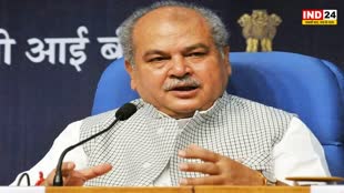 Narendra Singh: पीएम मोदी के कारण सारे भ्रष्ट नेता एक मंच पर आने की कोशिश कर रहे हैं - नरेंद्र सिंह तोमर