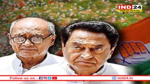 ‘कमलनाथ की आंखों पर दिग्विजय ने बांध रखी थी पट्टी’, इस वजह से गिरी थी कांग्रेस की सरकार