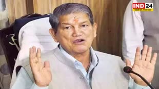 बारिश से किसानों की फसल हुई बर्बाद,  हरीश रावत ने धामी सरकार से की मुआवजा देने की मांग